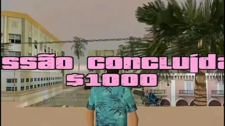 الكسب الأول لجيل ما بعد التسعينيات