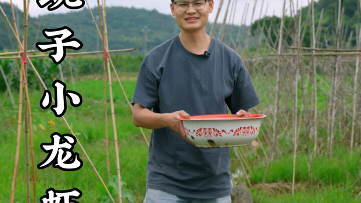 ลงมือจับหอยขมในลำธาร ไล่จับกุ้งเครย์ฟิชบนทุ่งนา แล้วปรุงเมนูกุ้งเครย์ฟิชหม้อดินด้วยวิธีง่ายๆ ส่วนหอย