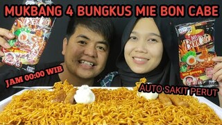 GILA!! MUKBANG MIE BON CABE 4 BUNGKUS TENGAH MALAM KOMPLIT DENGAN SOSIS DAN TELOR