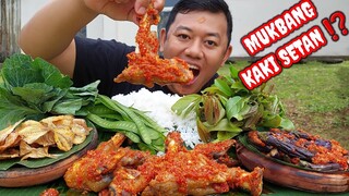 MUKBANG KAKI KAMBING PEDAS CABE SETAN + LALAPAN MENTAH PETAI CINA IKAN ASIN KRIUK TERONG BALADO