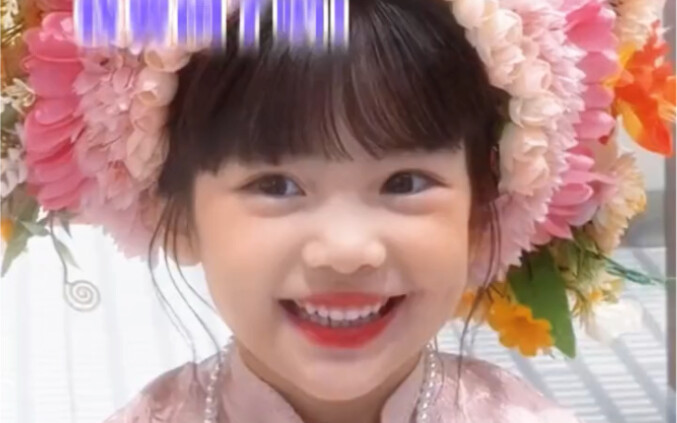Oh my, my heart has been melted by cuteness.