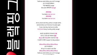 블랰핑그 PRETTY SAVAGE LYRICS