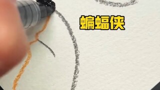 蝙蝠侠