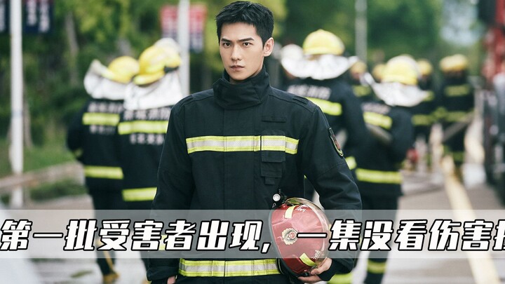 ظهرت أولى ضحايا “دخانيّة الحياة البشرية”، والابتكار العادل يُطيح بكل القطاعات!