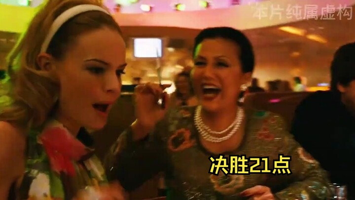 ② Thiên tài toán học thắng đậm Las Vegas nhờ đếm bài, kiếm bộn triệu đô trong “Đoạt Mệnh 21 Điểm”
