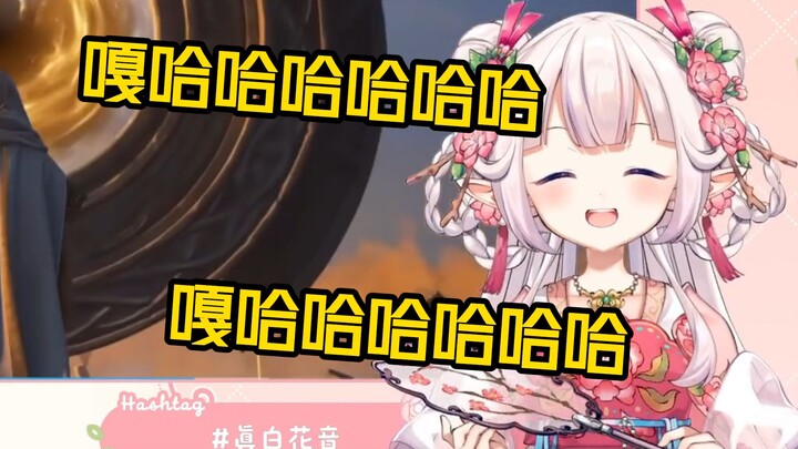 لوليتا يابانية تضحك بطريقة لا تليق بالشخص المحترم