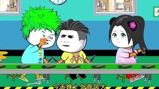 多挣点钱回家好过年