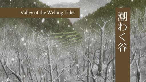 Mushishi (Season 2.1 - Zoku Shou): Episode 9 | Valley of the Welling Tides