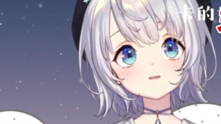 If you are positive, don't rush, Ding Ding will be broken [【Shizuku Ruru_Official]