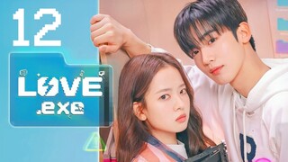 🇰🇷EP. 12 LOVE.EXE (2025) | ENG SUB | Comedy/Romance/Youth