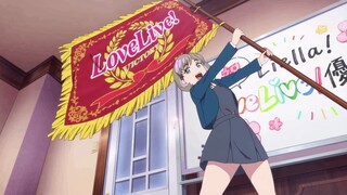 Victory Flag - Liella