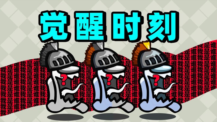 After awakening, I claimed the Seven Killings!