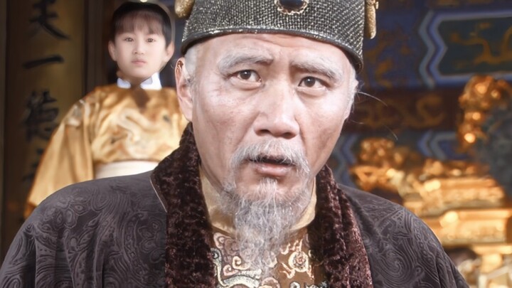 “老四，你慌什么”
