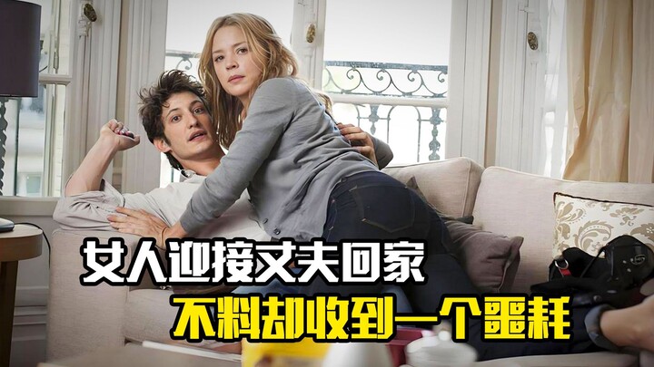 A woman welcomes her husband home, only to receive devastating news—drama film.