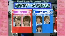 253 Hello!Morning (2005.04.03) H!M 5th Anniversary Special Pt. 1-(400p)