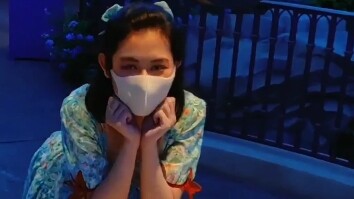 หัวนมของนาอิมิ