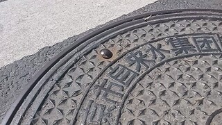 Temuan Superkonduktor Suhu Ruang di Garis Lintang 40 Derajat Utara Tiongkok