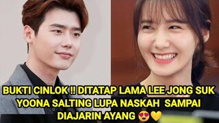 BUKTI CINLOK !! DITATAP LAMA LEE JONG SUK YOONA SALTING LUPA NASKAH  SAMPAI DIAJARIN AYANG 😍💛