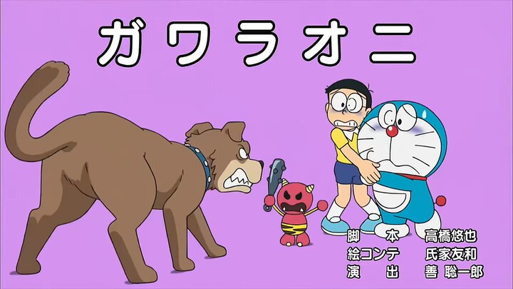 Doraemon Season 21 Episode 40