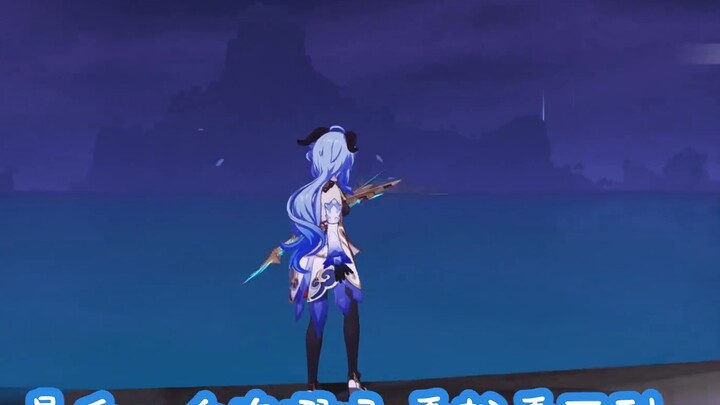 『Limited Time Challenge』Erin: So you use this... Are you sick?