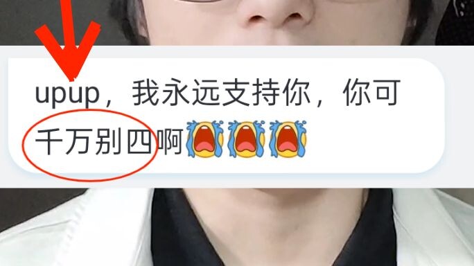 بشرى سارة! تم إلغاء حظر الحساب وعاد إلى الحياة!!