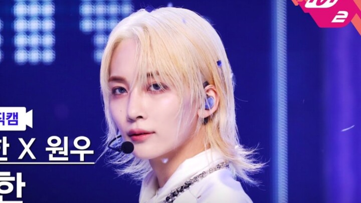 【ยุนจองฮัน】4K ภาพแนวนอนจ่อหน้า เซ็ตย่อย Last Night ถ่ายสดเวลาร้องเพลง!