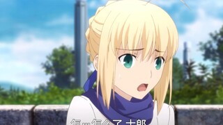 saber汗流浃背了