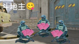要塞坤坤的一天