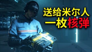 Điều gì sẽ xảy ra nếu bạn tặng cho đồng hương người Mir một quả bom hạt nhân? [Death Stranding]