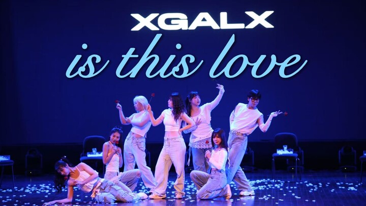 [XG] embodies the passionate and free energy unique to university students! A remake of the "IS THIS