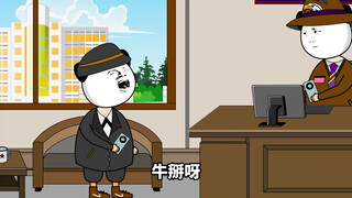 Eagle Sauce: I am so lonely!