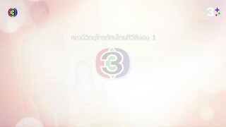 ดวงใจพิสุทธิ์ Ep 6