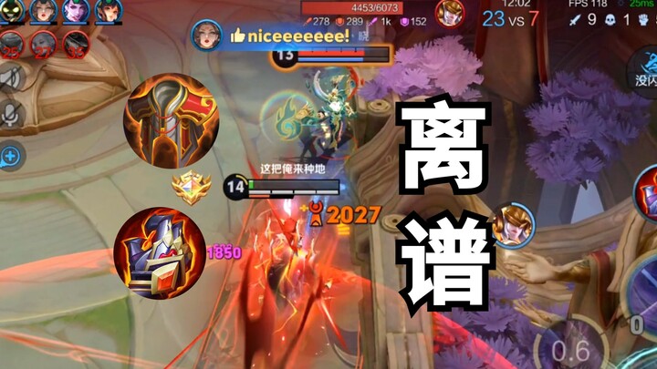 Nüwa stayed up all night after the match: The second tower’s still standing—did the enemy just come 
