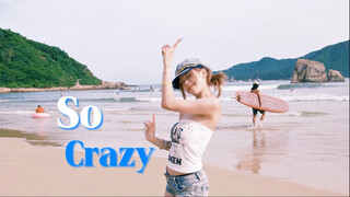 Cảm giác điện ảnh bên bờ biển, cô gái thủy thủ So Crazy, nghe được tiếng sóng biển nữa chứ～ xem đến 