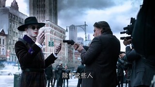 一代小丑走后，二代小丑诞生，比前带更疯狂