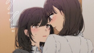 百合大杂烩101 41＆42 | 女高中生在学校重遇了她以前的邻居老师＆电梯