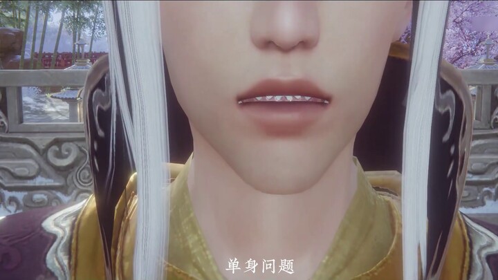 【I actually traveled to Jiansan】Episode 2: Don't panic, I'm your eldest brother Ye Ying