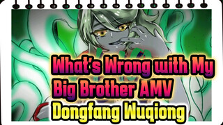 Dongfang Wuqiong Centric Digambar Sendiri AMV | King