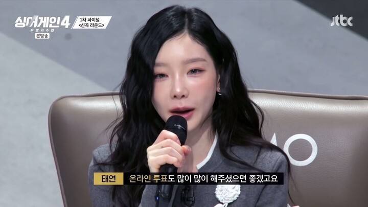 [Engsub] Sing again 4 ep 12 part 1