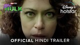She-Hulk: Attorney at Law | Official Hindi Trailer | DisneyPlus Hotstar