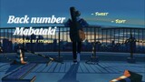 BACK NUMBER - [ Mabataki ] |Covered by itsukiii