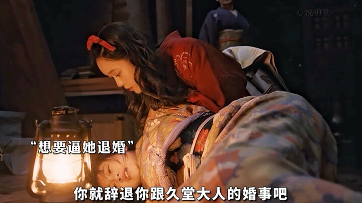 Tình yêu thuần khiết vô địch, đôi bên cùng chữa lành và cứu rỗi; tình yêu quả thực có thể khiến con 