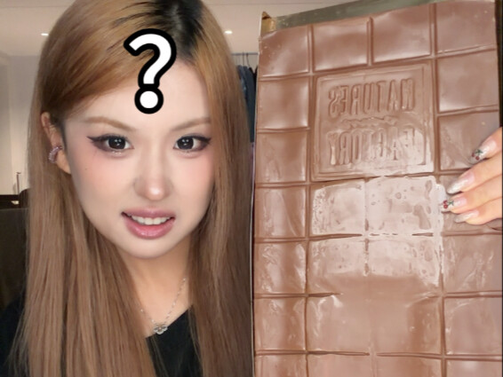 ท้ากินช็อกโกแลตหมดแผ่น?! ยูทูบเบอร์กินโชว์ต่างประเทศมีพลังพิเศษรึไง…