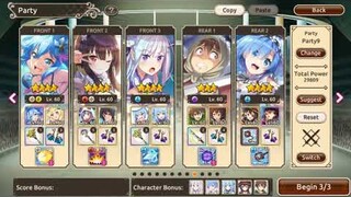 Konosuba Fantastic Days - EX arena Petelgeuse  1.8m