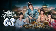 [Eng sub] Royal Upstart Episode 03