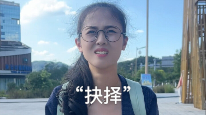 "Ketika Jiwa Ditimbang, Berapa Gram Martabat yang Tercatat?"