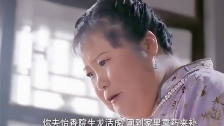 Bunga di rumah mana mungkin bisa dibandingkan dengan yang ada di Yihongyuan?