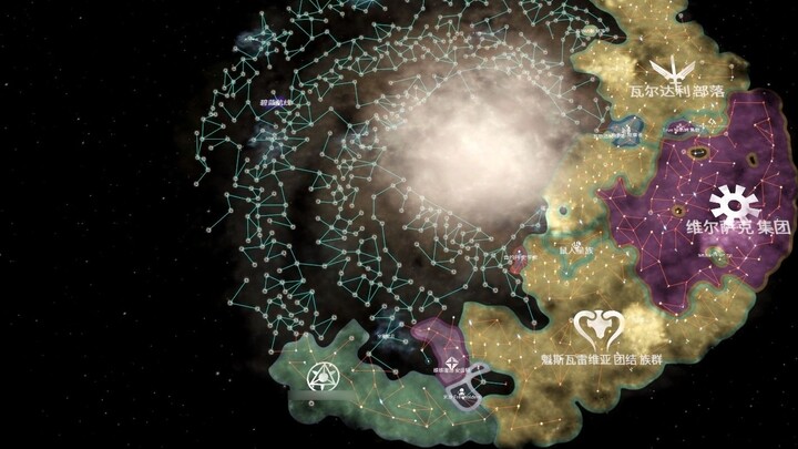 [Stars] Kích nổ toàn bộ thiên hà như pháo hoa