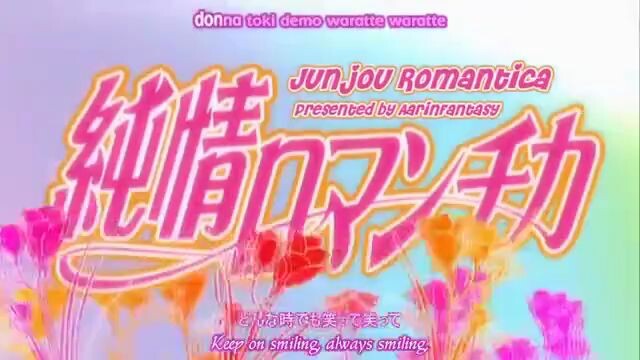 [BL] Junjou Romantica - 10