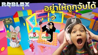 [ Roblox ] วื่งไล่จับอย่าให้ถูกจับได้ลุ้นสุดๆ  [ Roblox ]
